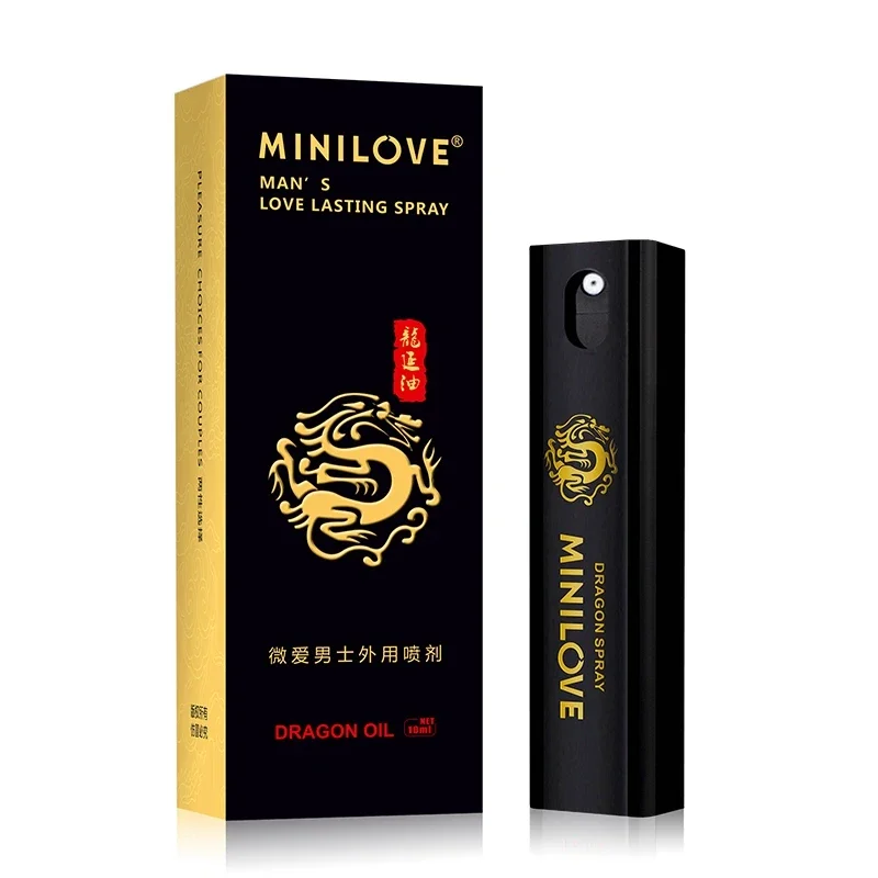 10ml Male Poweful Sex Delay Spray Sex Products for Penis Men Prevent Premature Ejaculation Adult Sex Lubricant Delay Ejaculation