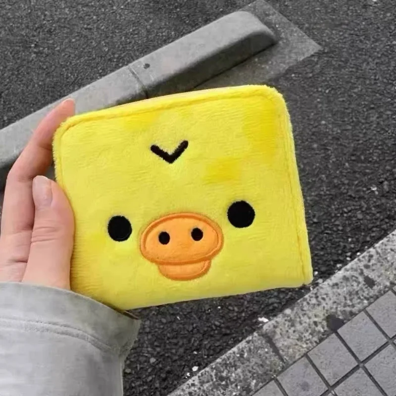 Kiiroitori Yellow Chick Retractable San-X Plush Coin Purse Wallet Bag Pendant Storage Relax bear Portable Bag Zipper Keychain