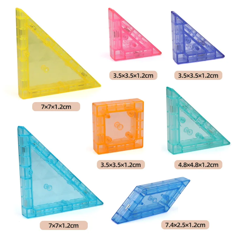 ตัวต่อแม่เหล็กแทงแกรม ของเล่นตัวต่อจิ๊กซอว์หลากสี ตัวต่อแม่เหล็กแทงแกรม 3 มิติ สำหรับการเดินทาง