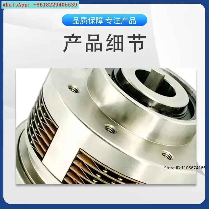 Multi-plate Clutch MDC Pneumatic Friction Clutch Engineering Vehicle Clutch