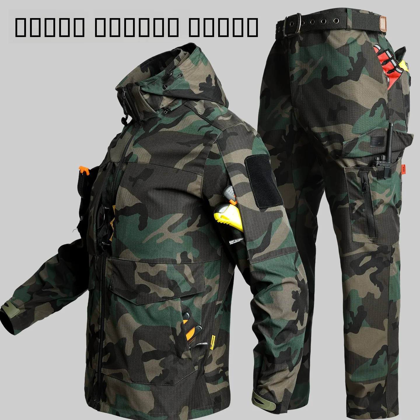 

Men's Camouflage Workwear Set Spring Autumn Outdoor Windproof Wear Resistant Breathable Long Sve Zipper Hooded Pants