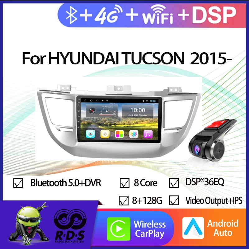 6G+128G Android 11 Car GPS Navigation For HYUNDAI TUCSON 2015- Car Radio Player With Wifi 4G DSP Mirror Link Backup Camera