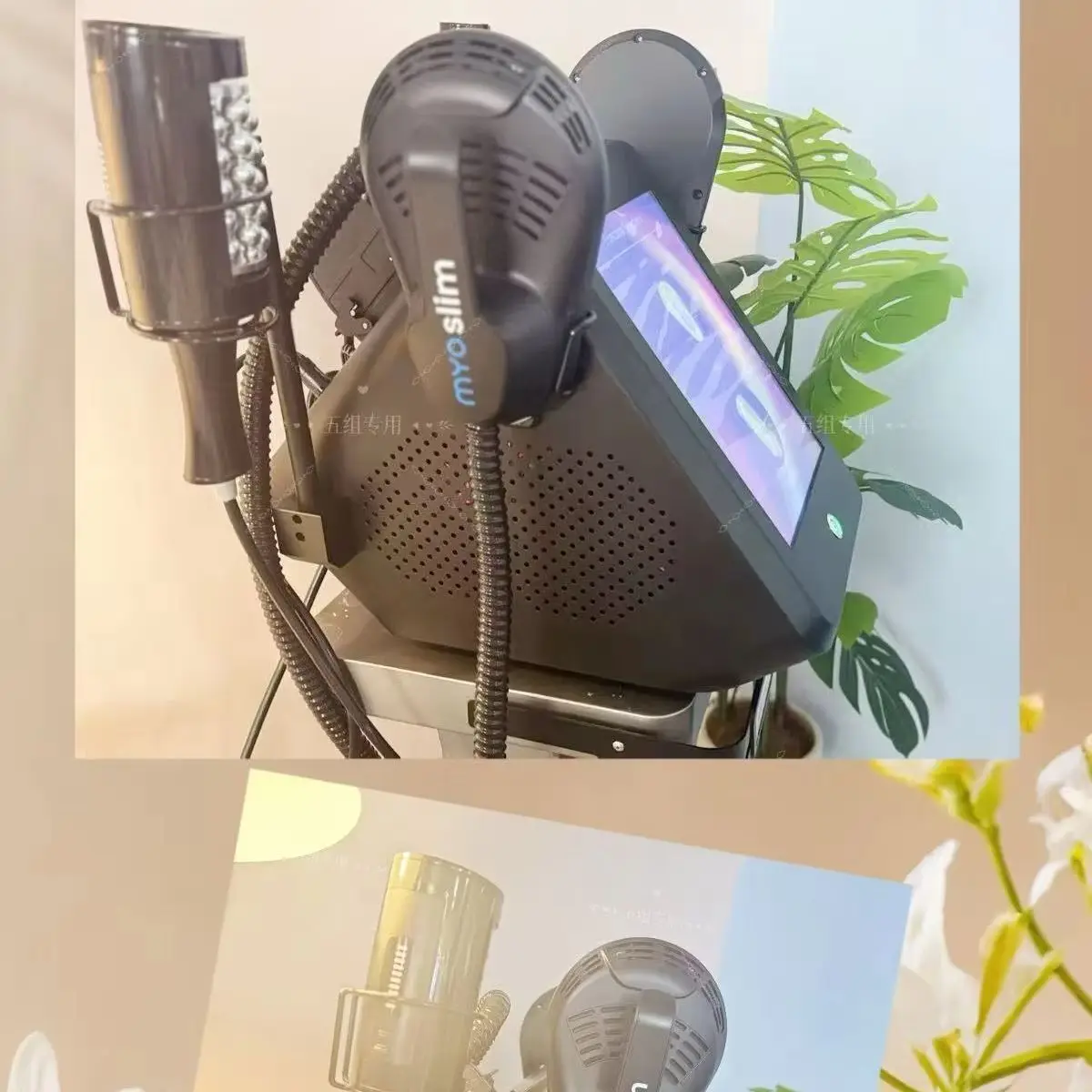 Appareil de massage beauté 2-en-1 : Rouleau EMS 200 Hz pour amincissement et réduction de la cellulite, rouleau à billes interne et rouleau infrarouge sous vide à 360 degrés