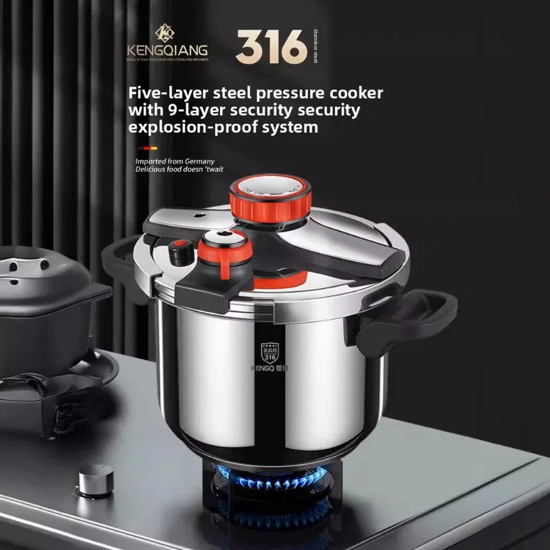 German 316 Stainless Steel Thickened New Type Pressure Cooker Explosion Proof Home Use Official Flagship Pressure Cooker