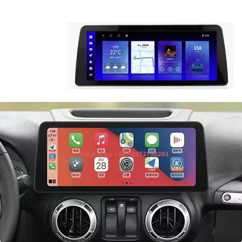 

12.3-inch Screen Navigation Gps Multimedia Android Car Dvd Player Carplay Radio Stereo for wrangler 2011-2017