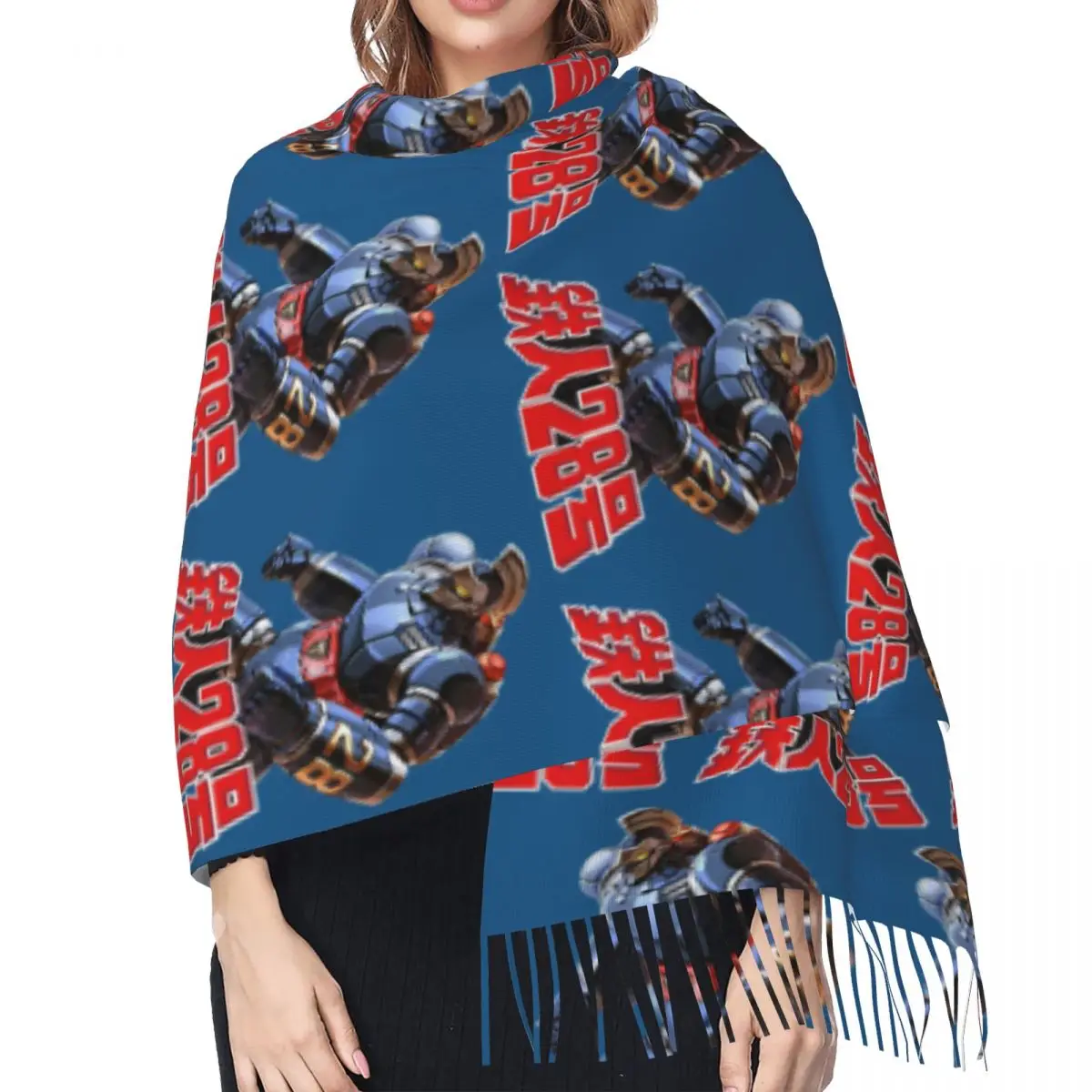 عارضة Tetsujin 28 روبوت وشاح شرابة الأوشحة للنساء لينة الدافئة شالات و يلتف طويل الخريف الشتاء شال التفاف