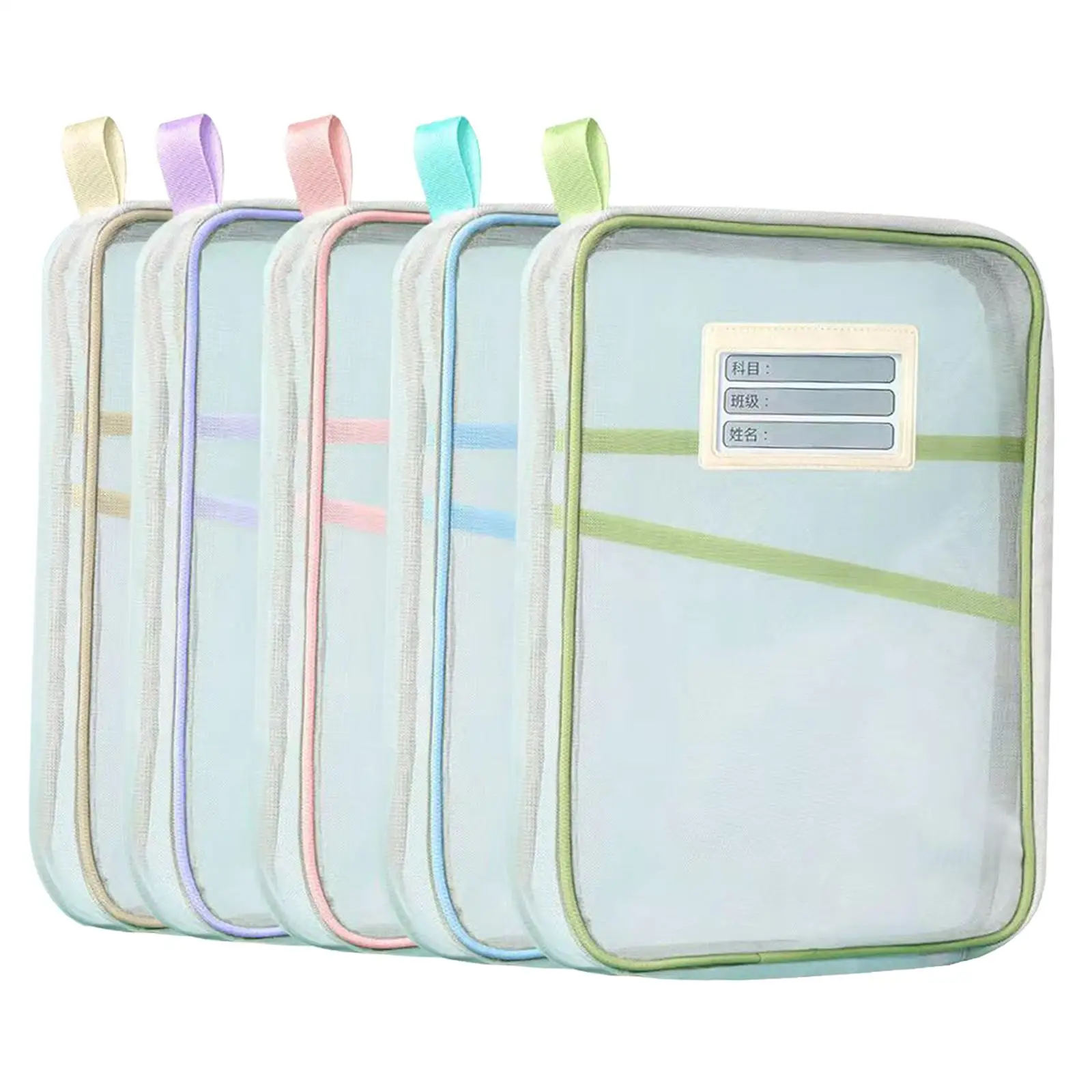 5 Pieces Mesh Zipper Document Pouches File Bags for Home Organization Office