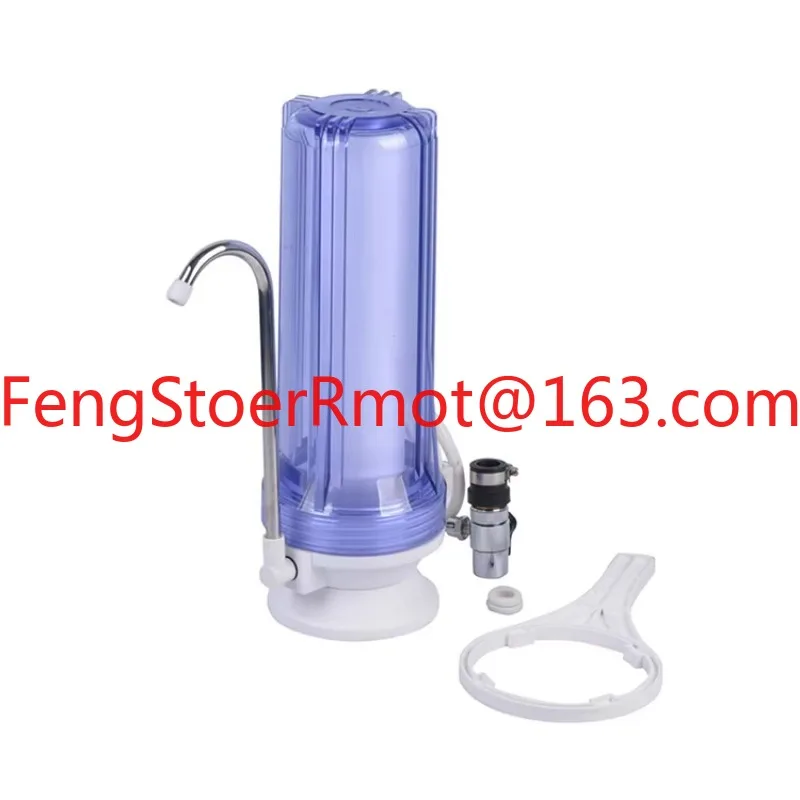 Portable household filter, household purifier, filtration system