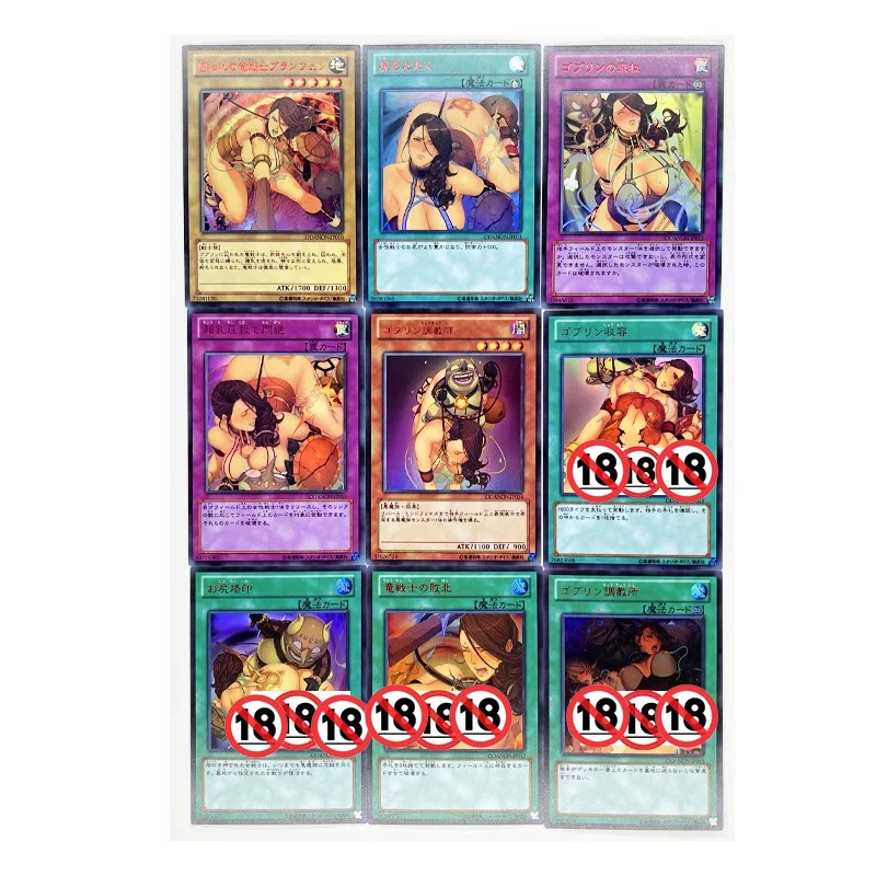 9 pz/set Yu Gi Oh NON N0.2 Sexy maturo giapponese fai da te giocattoli Hobby Hobby collezione di giochi da collezione carte Anime