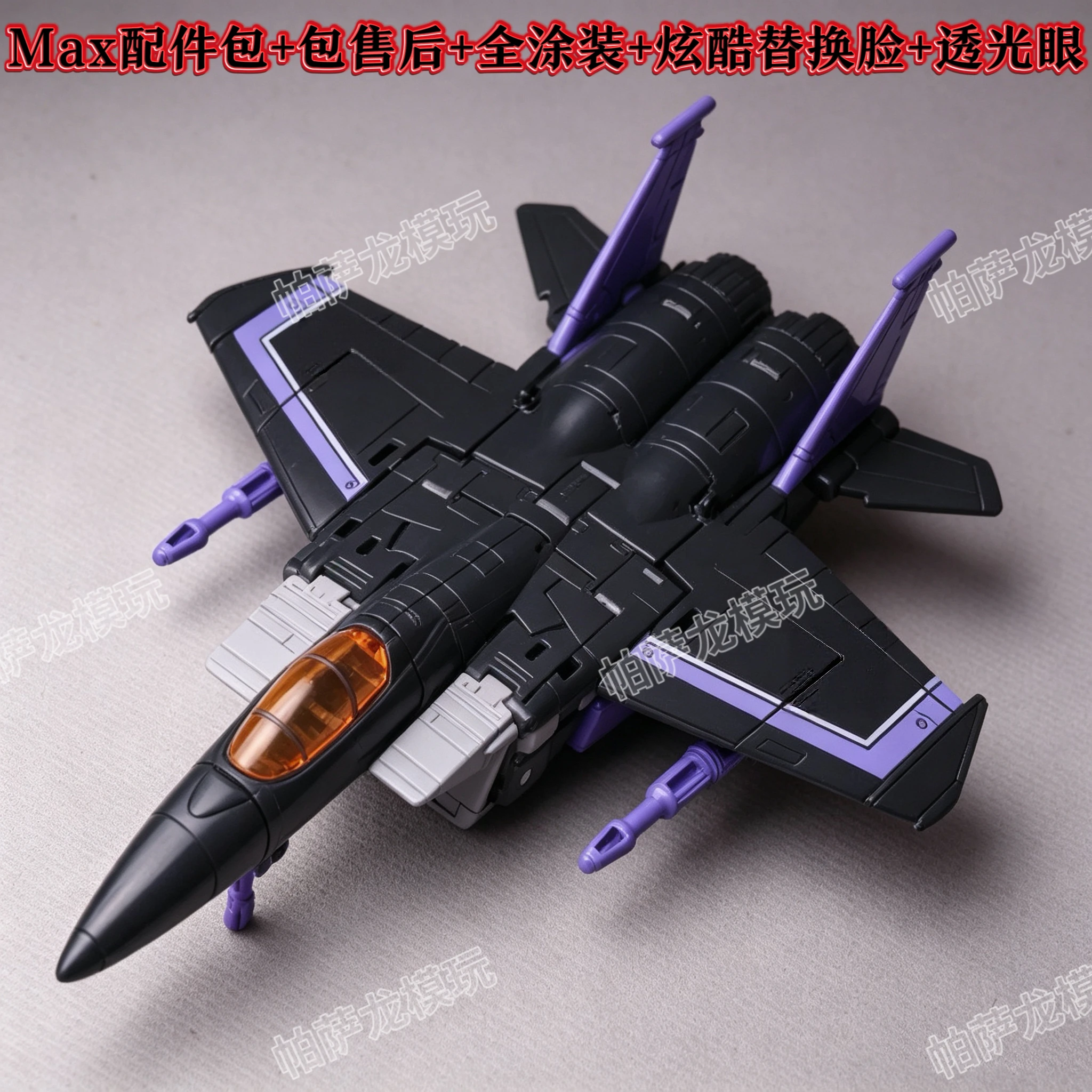 In Stock KO SS86 Series Action FigureTransforming JCS001 Starscream Thundercracker Skywarp Double Form Model Statue Collect Gift