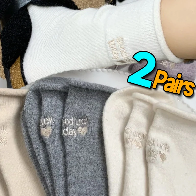 

Хлопковые носки до середины икры с вышивкой и буквами, корейские однотонные многослойные носки, осенне-зимние утепленные теплые потные японские носки Kawaii