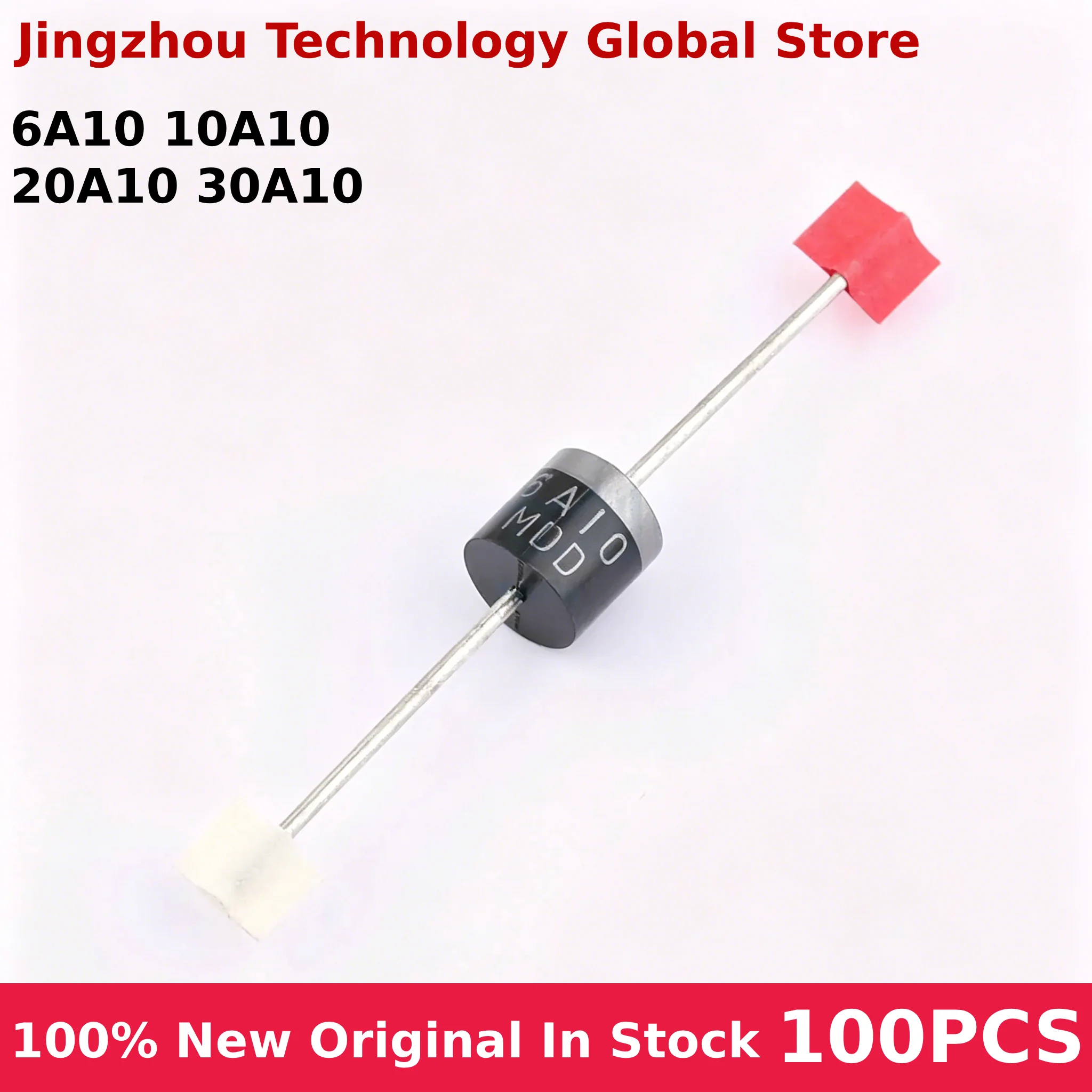 Chip Wholesale 100pcs 6A10 10A10 20A10 30A10 20A 10A 10A 20A 1200V rectifier diode charging diode
