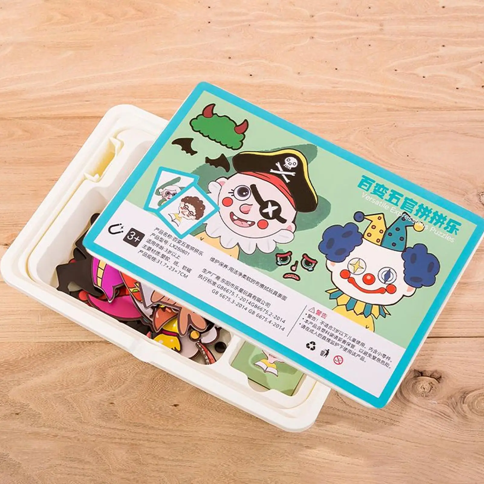 Magnetic Puzzle Box For Kids Toddler Matching Picture Puzzle Toddler Travel Games With Carrying Case For Preschoolers Kids Ages