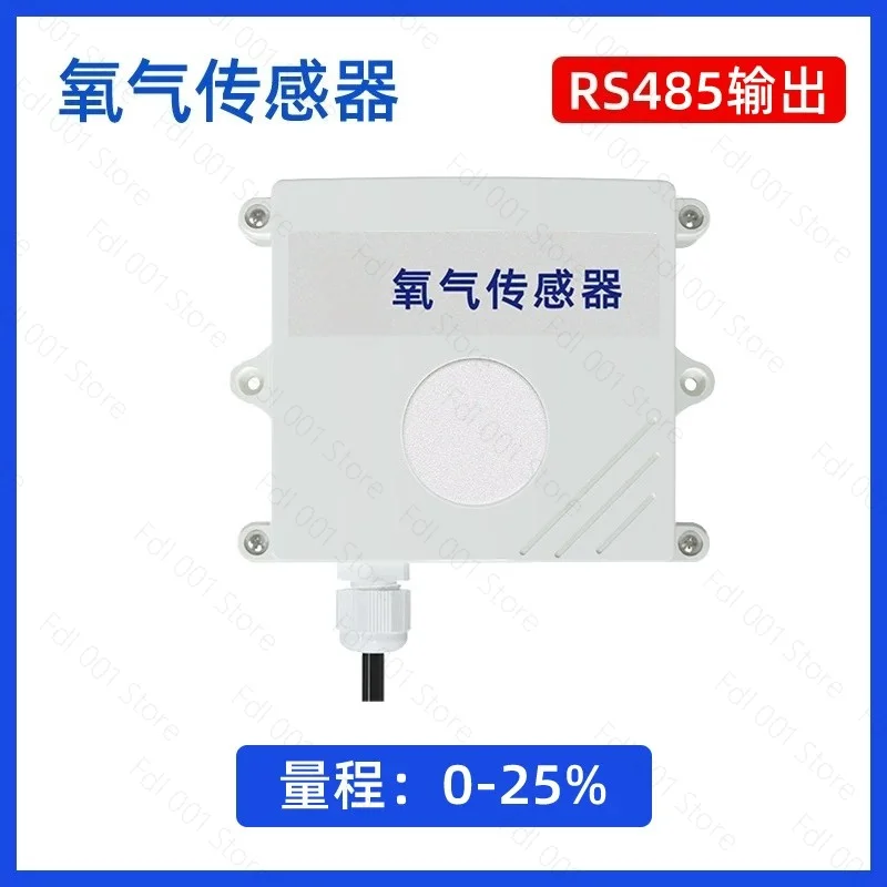 Oxygen sensor, O2 concentration alarm, temperature, humidity, noise, high-precision RS485 detector, dedicated transmitter