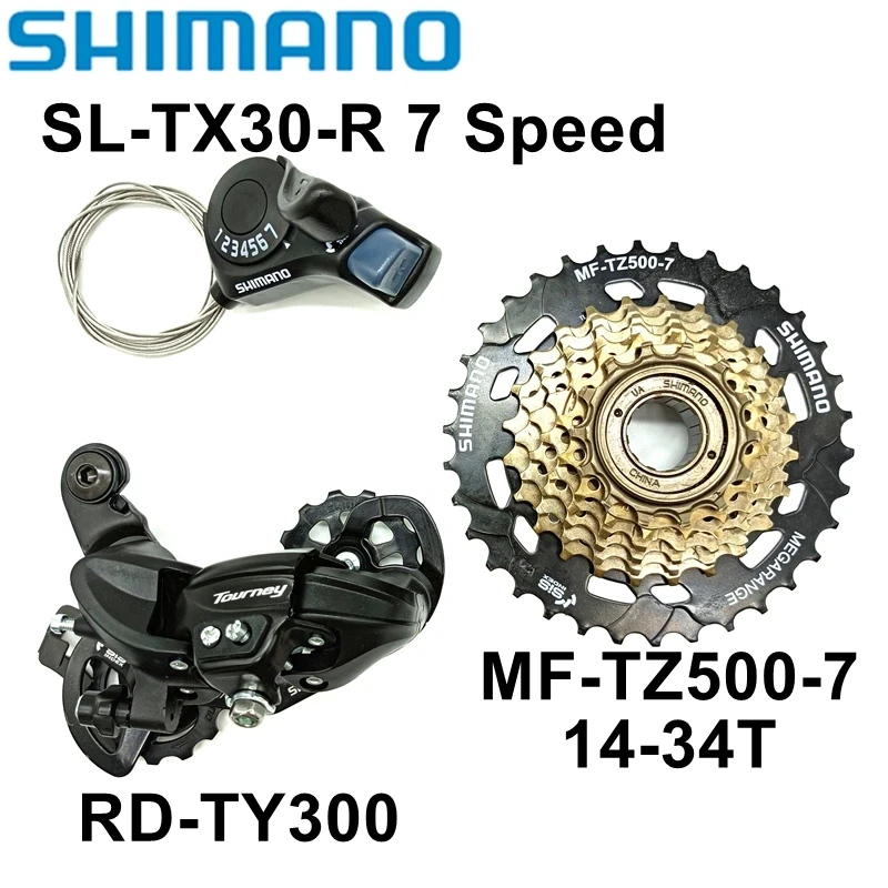 Shimano-自転車用ギアセット,6/7スピード,y300,リアディレイラー,tx30