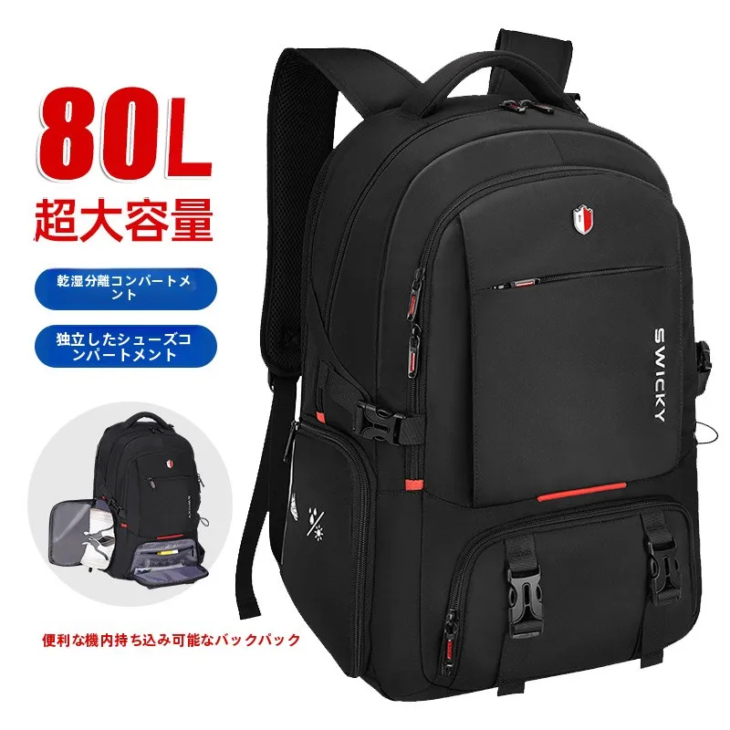 bapa-de-voyage-pour-hommes-de-grande-capacite-avec-oe-independant-carent-et-cahier-cuter-carent-street-cool-sle-bu