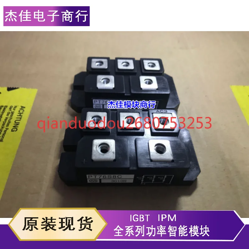 PT3610 PT5116A PT7616A PT76S8C PT3610 PT50S16 PT368 PT76S16