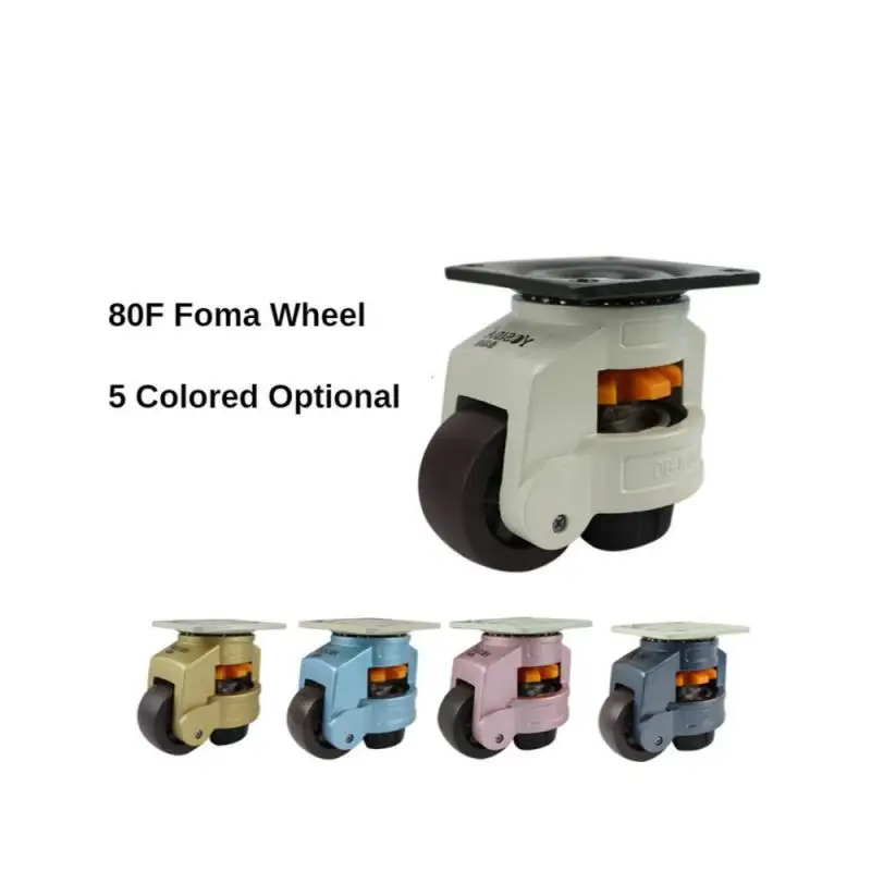 

1 Pc Packing 80F/ 80s Foma Wheel Level Adjustment Luxury Style 5 Colors Applicable To Mechanical Furniture Appliances