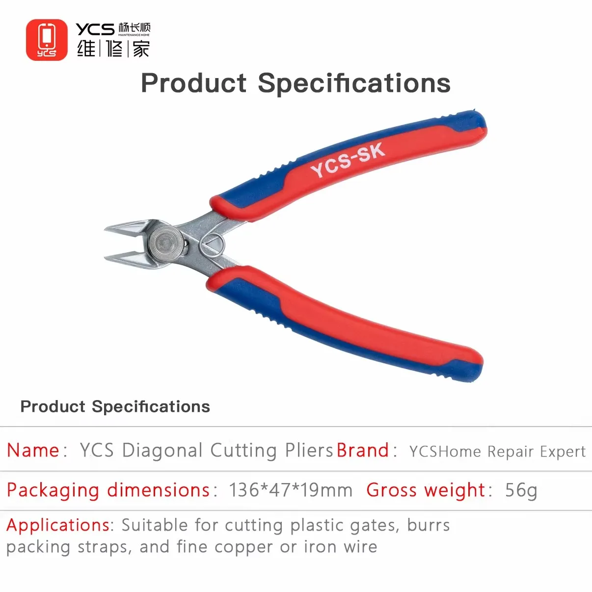 YCS‑SK Diagonal Cutting Pliers Sharp High Hardness Non‑slip Handle Spring Return Pliers for Phone PCB Mainboard Cutting Repair
