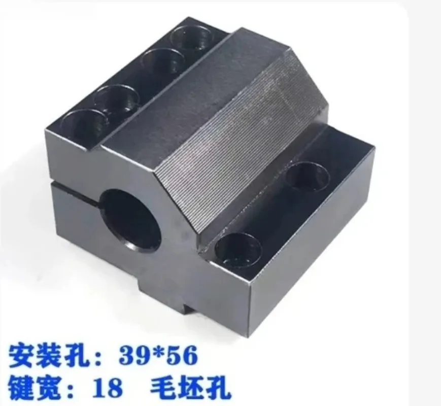 WD6 39 * 56 key width 18 capillary hole