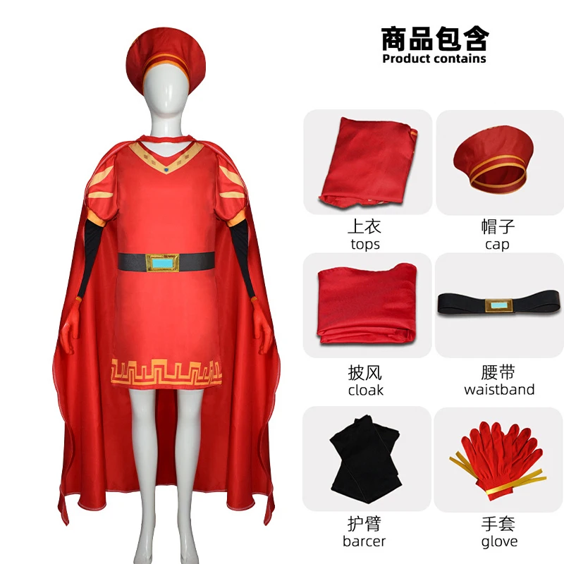 #3 Trending Costume Party Hats Right Now