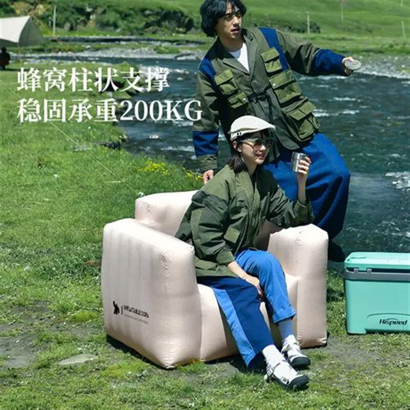 apply to Inflatable sofa, outdoor camping chair, portable sofa, camping picnic, lunch break, foldable inflatable bed