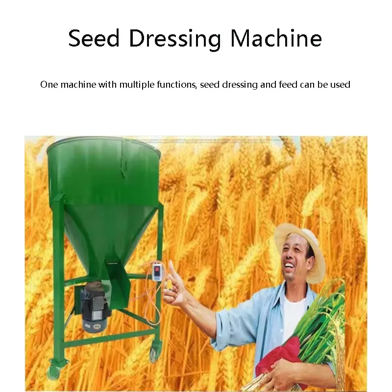 Feed mixers and animal feed