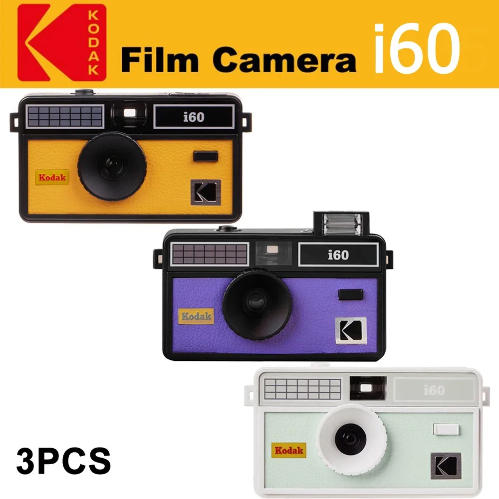 Caméra d'origine KODAK i60 caméra à Film 35mm caméra à Film réutilisable avec Flash bleu clair/jaune/vert bourgeon/bleu bébé