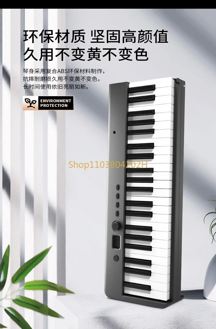 BX20 Portable Electronic Piano 88-Key Heavy Hammer Professional Test Beginner Kindergarten Teacher Adult Folding