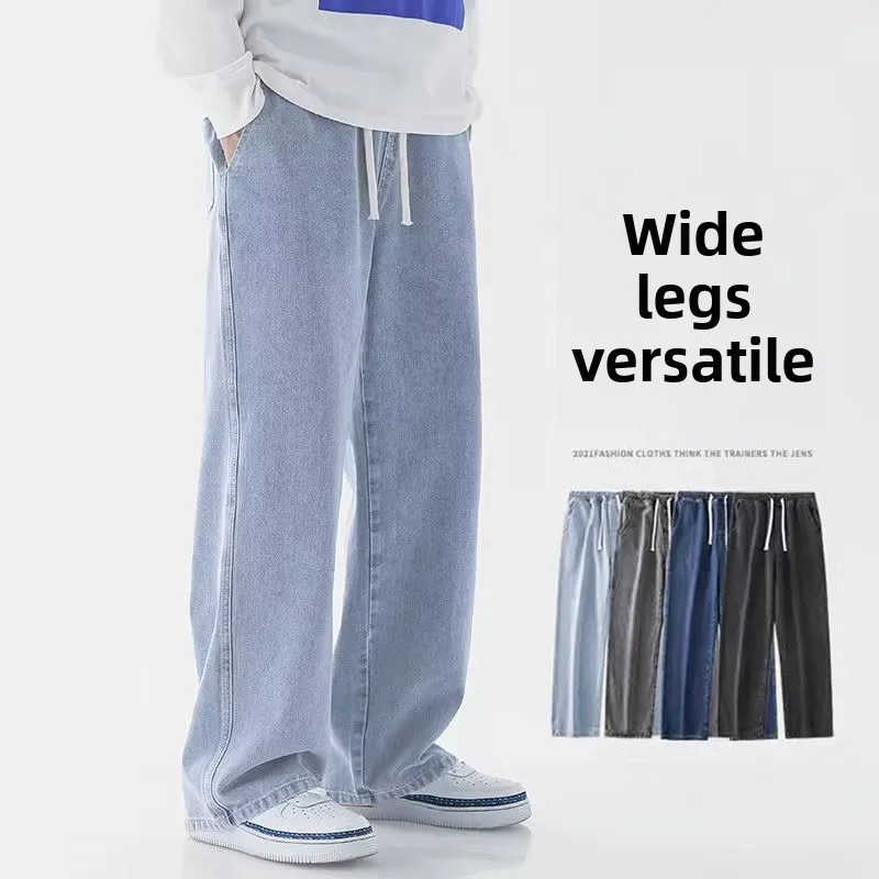 

Новые мужские корейские повседневные длинные джинсы, классические мужские модные свободные прямые джинсовые широкие брюки, однотонные светло-синие, серые, черные