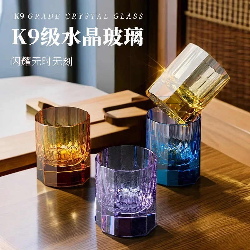 Crystal whiskey glass, hand-ground foreign wine cup, luxury wine set, high-end gift box with pressing feel