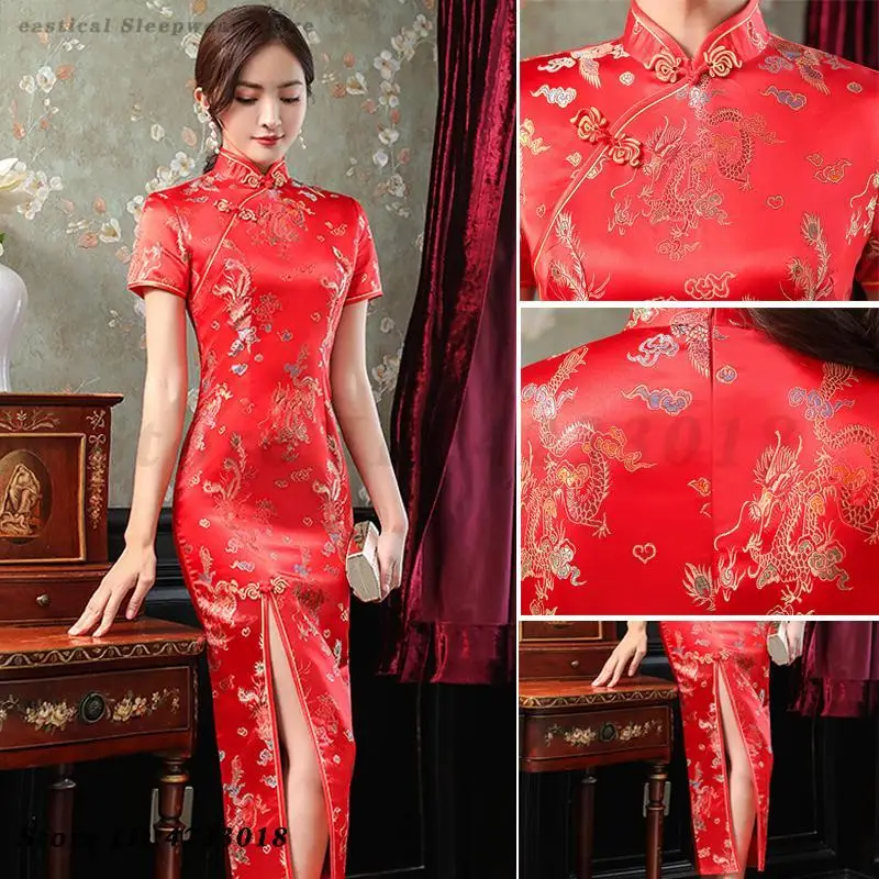 

Сексуальное улучшенное платье Cheongsam в китайском традиционном стиле, атласное платье Ципао с принтом, женские элегантные платья, новое летнее длинное платье Ципао 4XL
