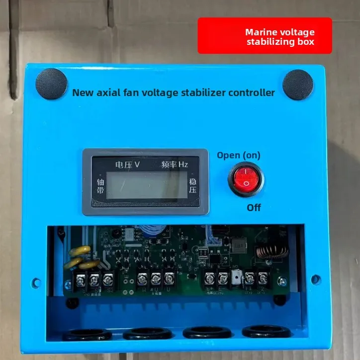 Marine 380V to 220V voltage regulator box