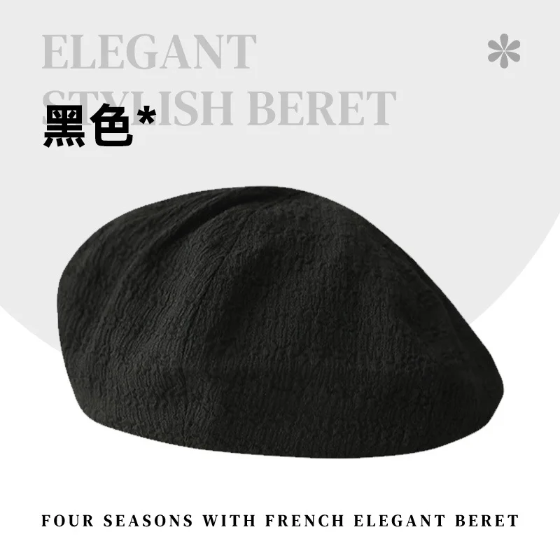 Simple Texture Grain Beret Women\'s Summer Hat New Women Berets Vintage French Top Painter Hat Beret Women Cap Pink Cap Gorras 모자