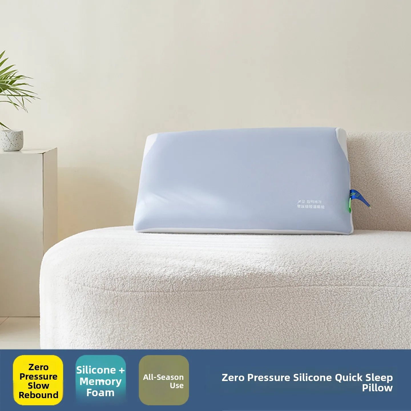 

Ультрамягкая силиконовая подушка с эффектом памяти без давления для глубокого сна, с медленным восстановлением формы, для поддержки шеи, приятная для кожи, полноразмерная, пара