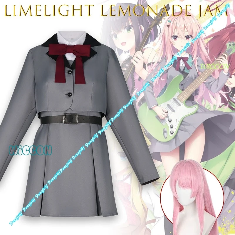 

LimeLight Lemonade Jam Hinagi Yoimi школьная форма косплей костюм полный комплект аниме игровой персонаж наряд для ролевых игр для женщин вечерние