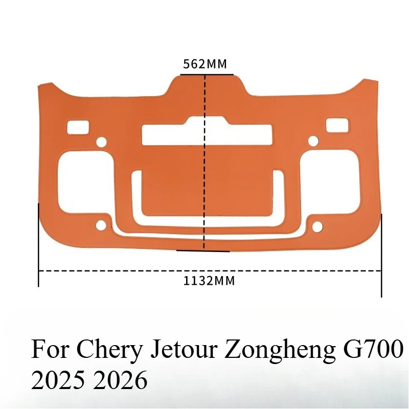 For Chery Jetour Zongheng G700 2025 2026 Tailgate Protective Pad Leather Anti-kick Sticker Trunk Anti-scratch