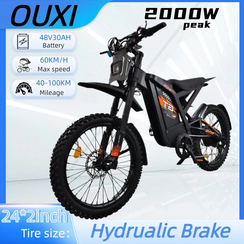 OUXI GT2000 전기 산악 자전거 피크 2000W 모터 오프로드 타이어 48V 30AH 배터리 이중 서스펜션 더트 전기 자전거