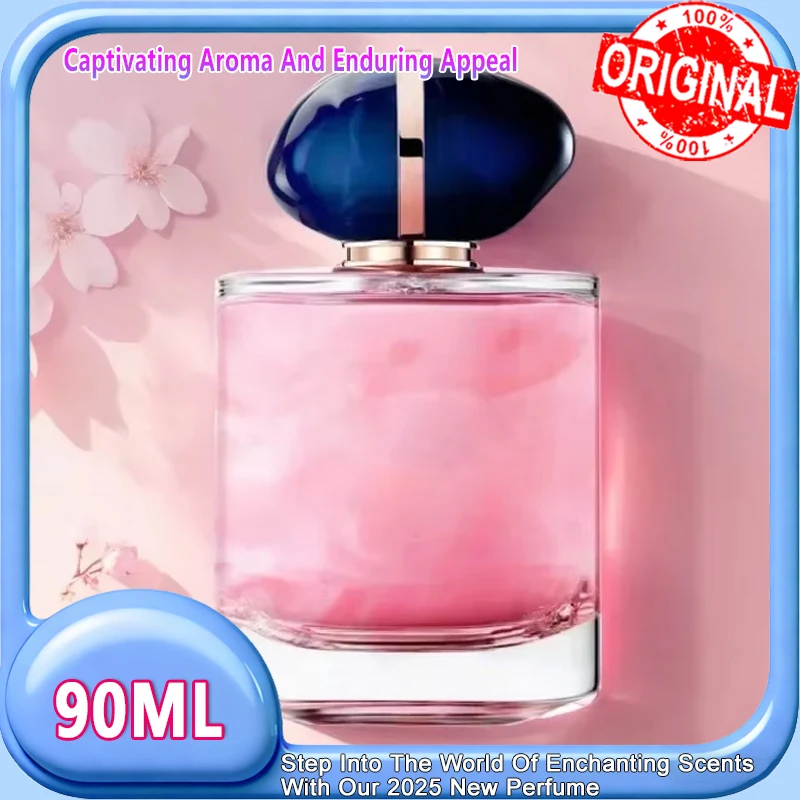 

90 мл высокопрочный аромат, качественный брендовый парфюм, свежий натуральный фруктовый аромат, древесный цветочный спрей для тела, подходит для свиданий