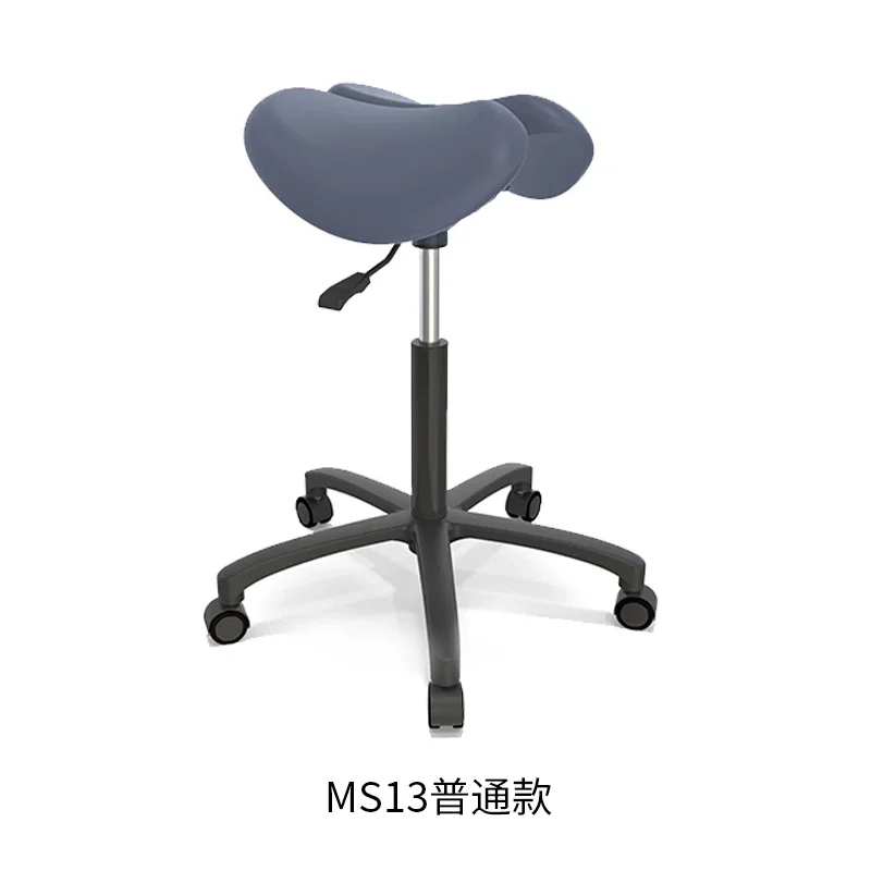 Lifting Rotating Computer Chair Ergonomic Dentist Chair Saddle Chair Seat Adjustment Universal Caster Parts For Office Chairs