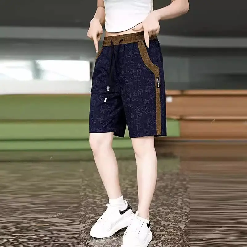 Casual Ice Silk Short Pants Women's Outdoor Sports Loose Fit Thin Five-Quarter Length Breathable Quick-Drying Summer Trousers
