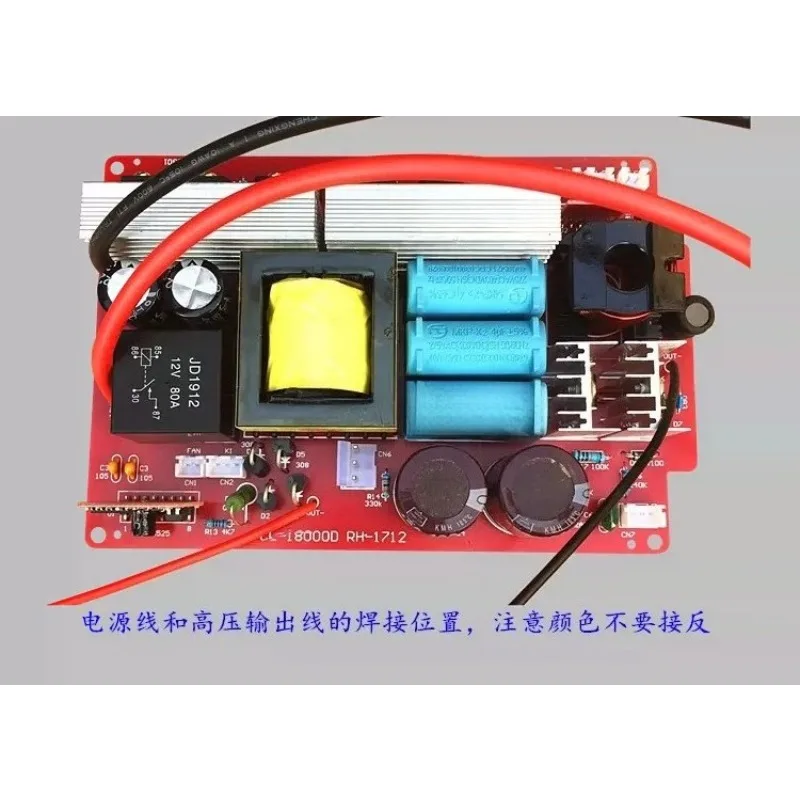 Inverter accessories,PCB circuit empty board DIY kit,loose parts,frequency mixing,six six large tubes,double two two two silicon