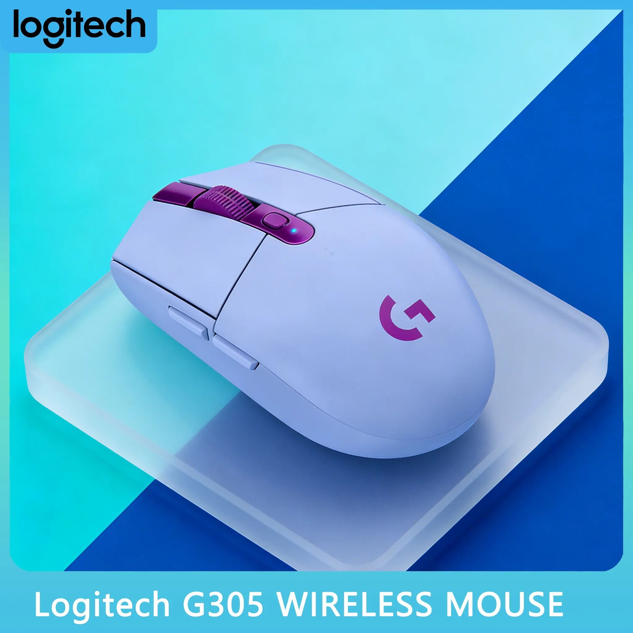 

Игровая мышь Logitech G304/G305 с встроенной памятью для сохранения игровых профилей