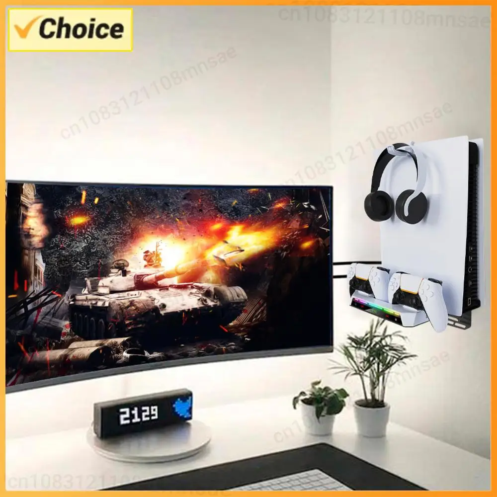 

Настенный кронштейн с зарядной станцией и RGB-подсветкой, металлическая настенная подставка для зарядки для консолей PS5/PS5 Slim (дисковая и цифровая версии)