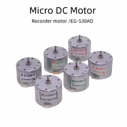 EG-530AD-2B/2B/9B/9F/6B/6F Radio/Recording/Phonograph Motor 6V9V12V/CW/CCW DC Motor