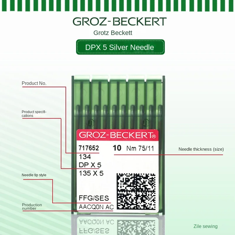 German Imported Grotz Sewing Machine Needle DP * 5 Double Needle Machine Keyhole Tacking Burr T-Shaped Car Sewing Machine Needle