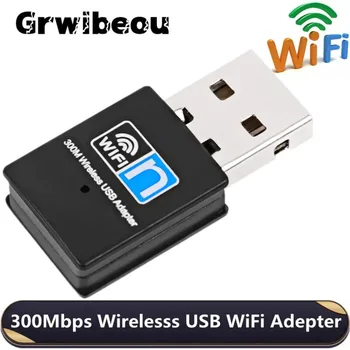 Adattatore Wifi USB 300Mbps Antenna Wifi USB Wifi Usb Ethernet Dongle Wifi 802.11 N per Computer Desktop PC Win7 8 10 11 Laptop