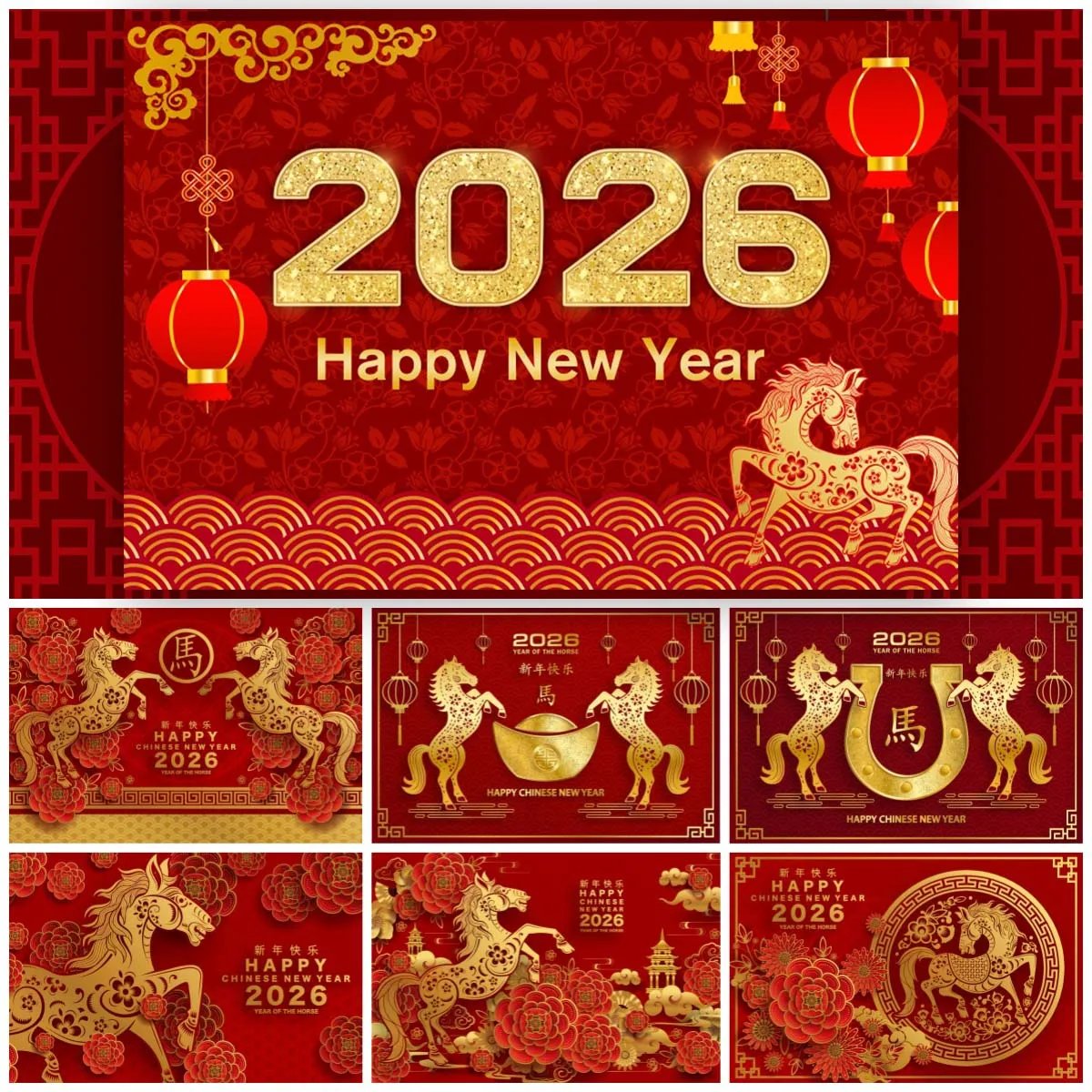 

2026 Chinese New Year Backdrop Golden Horse Red Lantern New Year Chinese Family Portrait Decoration Backgrounds for Photographs