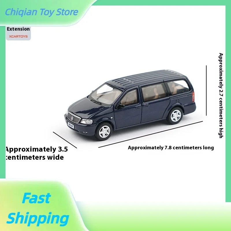 

Tuoyi 1/64 первого поколения GL8 Y15-01 Y15-02 модель автомобиля из сплава, орнамент, игрушка, мужское украшение для рабочего стола, подарок на день рождения на складе