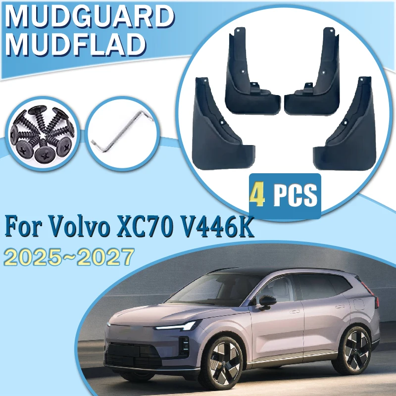 

Car Fenders For Volvo XC70 V446K 2025 2026 2027 Anti-splash Mud Guard Fender Front Rear Wheel Mudflap Mudguards Auto Accessories